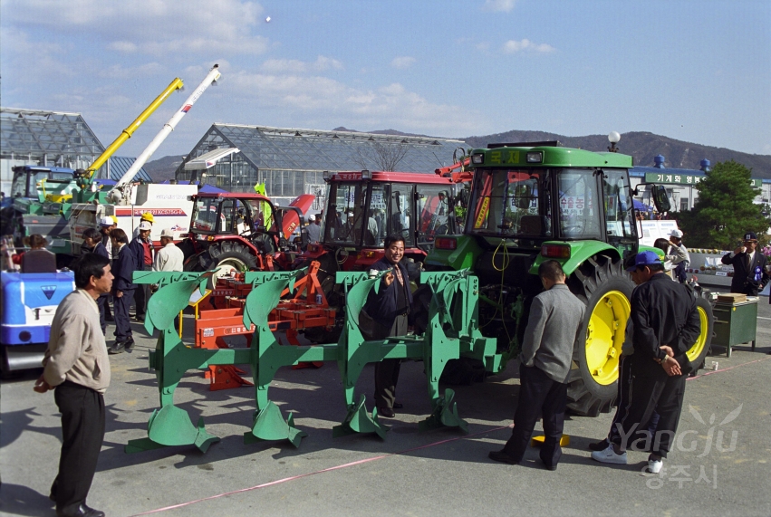 농업인의날 행사 의 사진