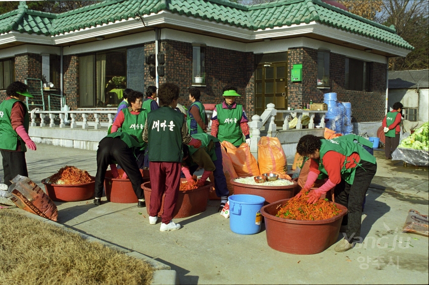 새마을부녀회 김장담그기 의 사진