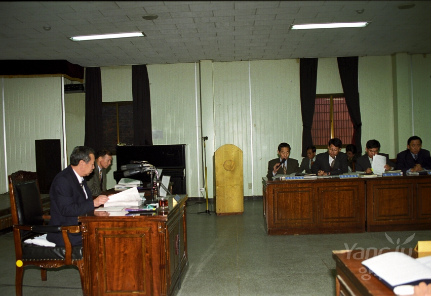 2000년도 업무보고회01 의 사진