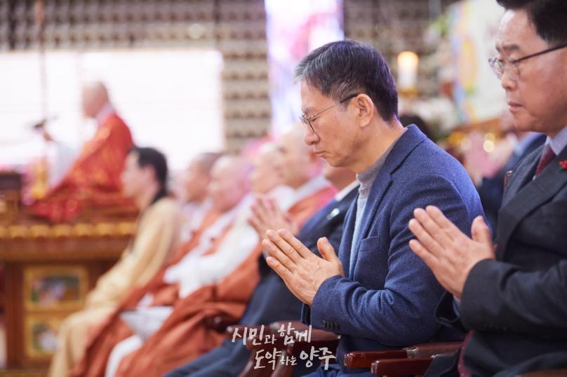 청련사 법어집 출간 봉정식 의 사진