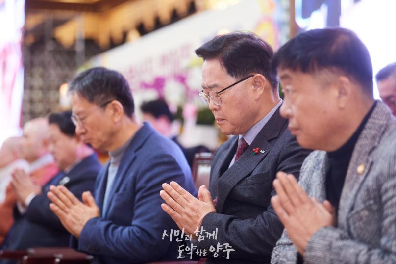 청련사 법어집 출간 봉정식 의 사진