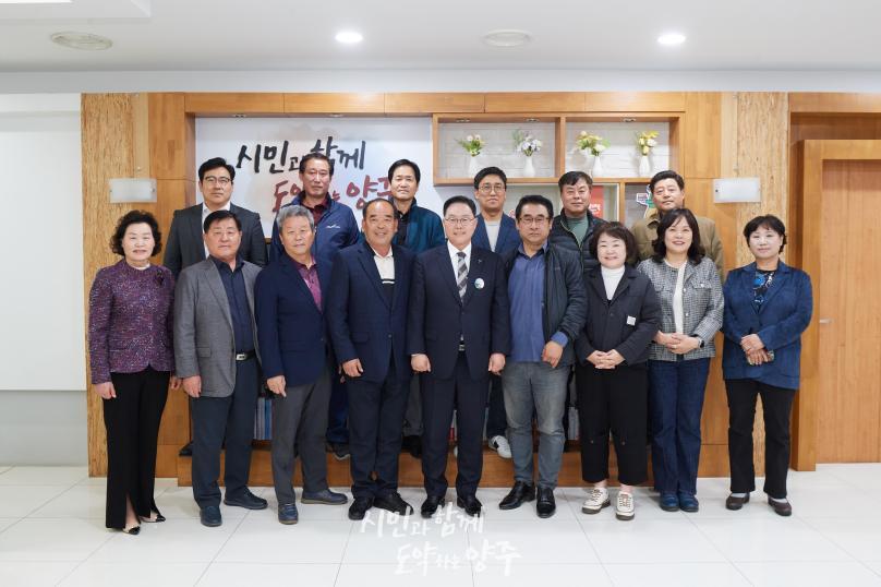 회천발전협의회 면담 사진
