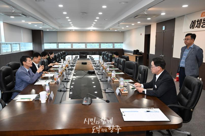 미래교육 페스타 사진