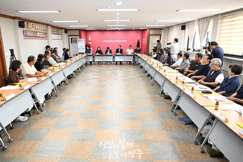 백석읍 이장단협의회 사진