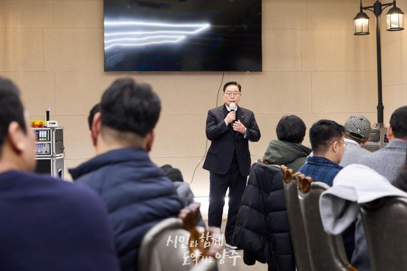 YCC 기부식 의 사진