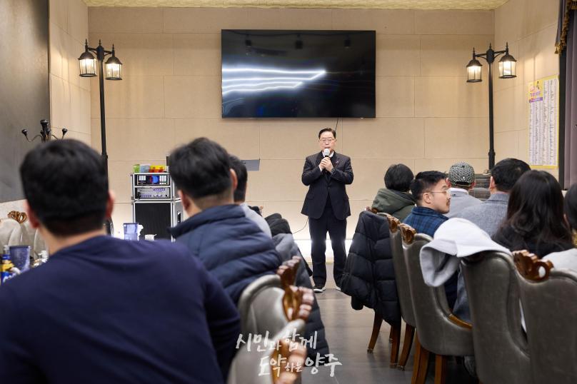 YCC 기부식 의 사진