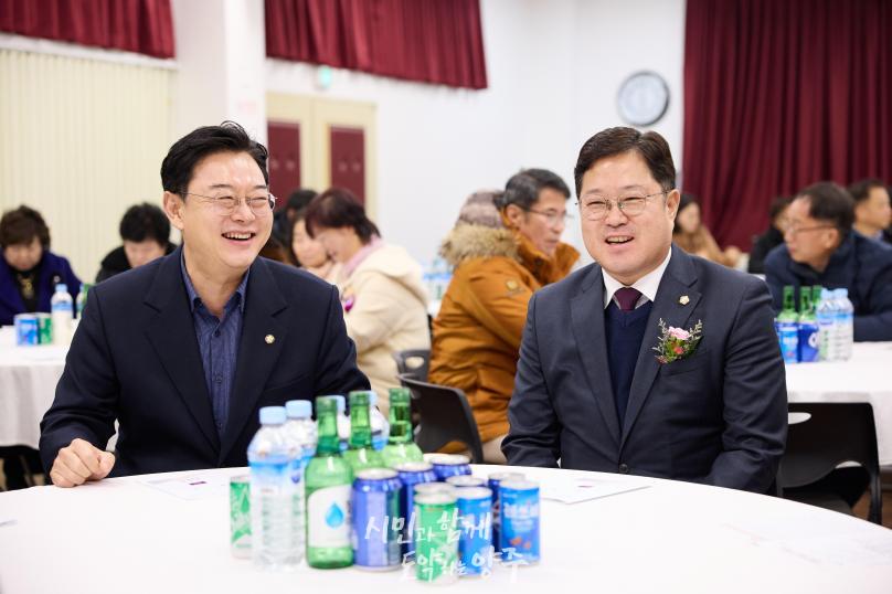 은현면 체육회장 이취임식 의 사진