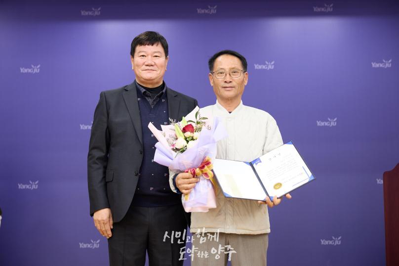 은현면 체육회장 이취임식 의 사진