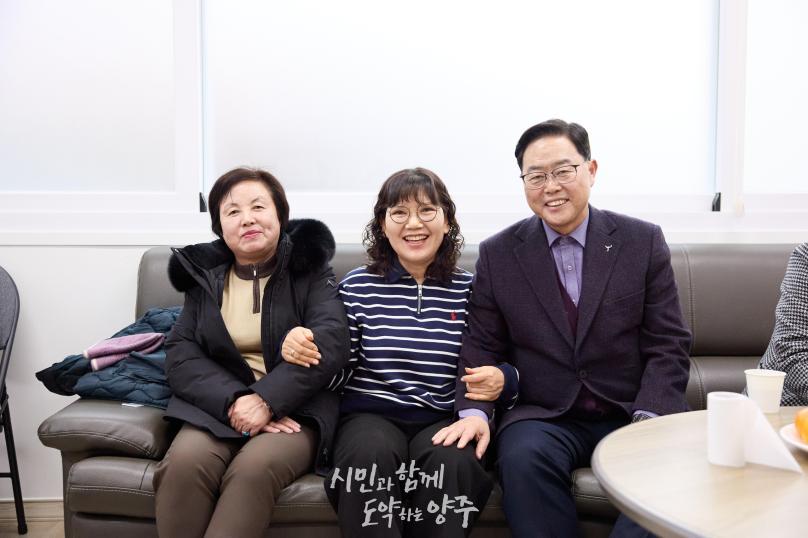 낙락마을 경로당 총회 의 사진