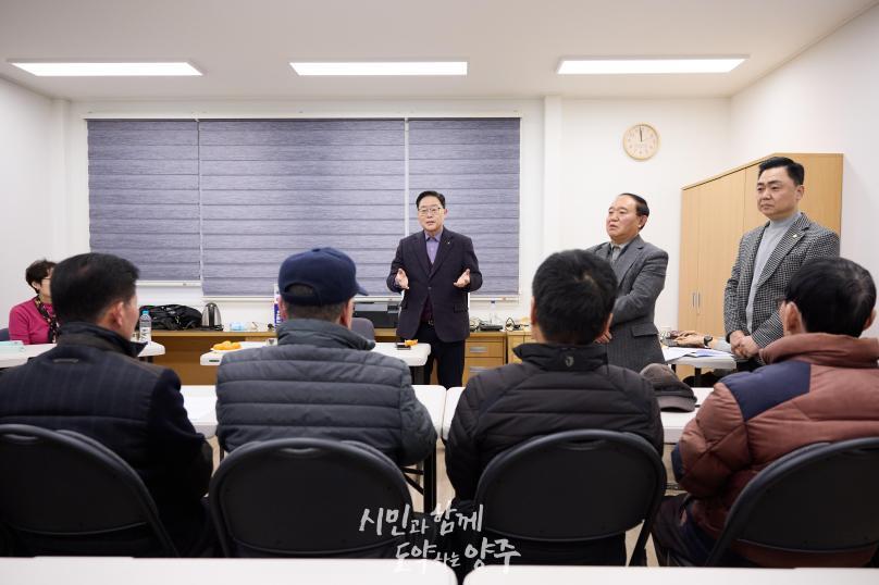 낙락마을 경로당 총회 의 사진