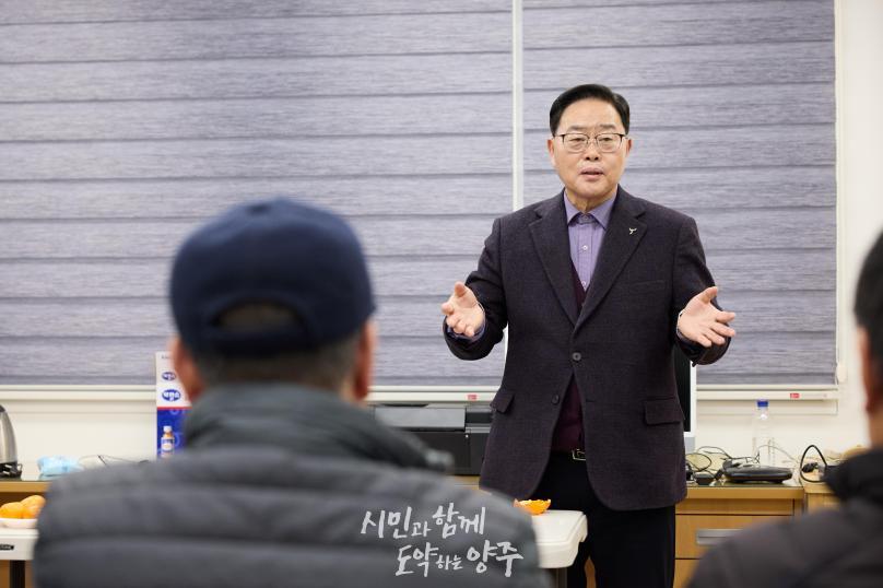 낙락마을 경로당 총회 의 사진