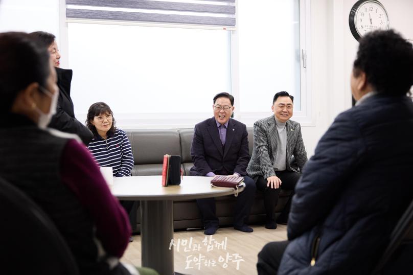 낙락마을 경로당 총회 의 사진