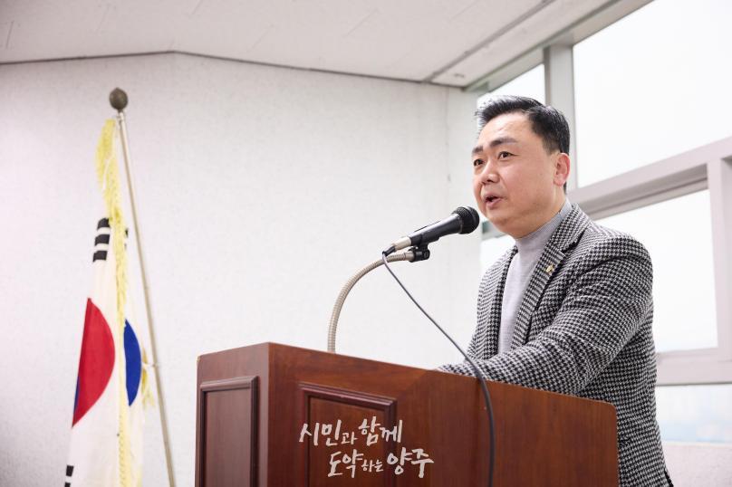 하패1리 마을총회 의 사진