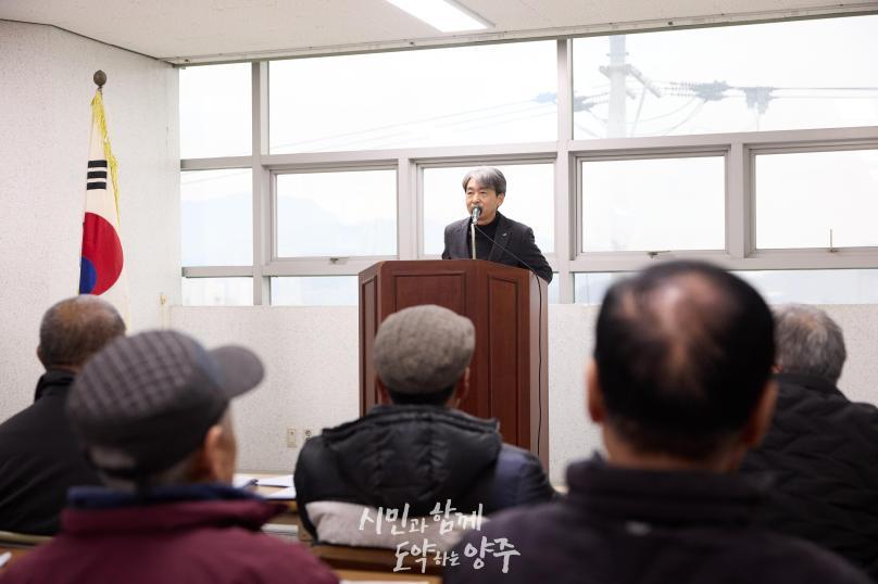 하패1리 마을총회 의 사진