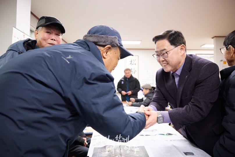 하패1리 마을총회 의 사진