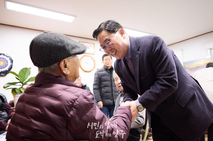 하패1리 마을총회 의 사진