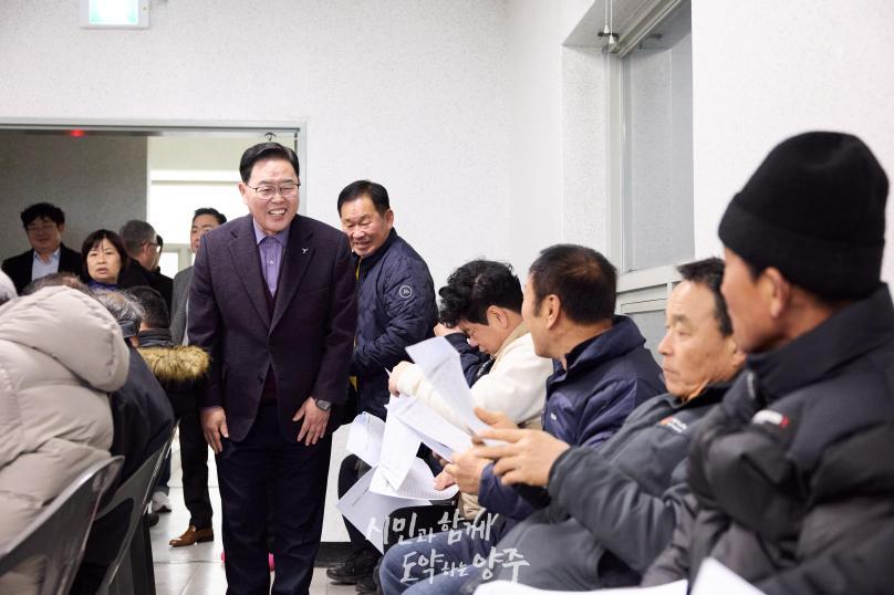 하패1리 마을총회 의 사진