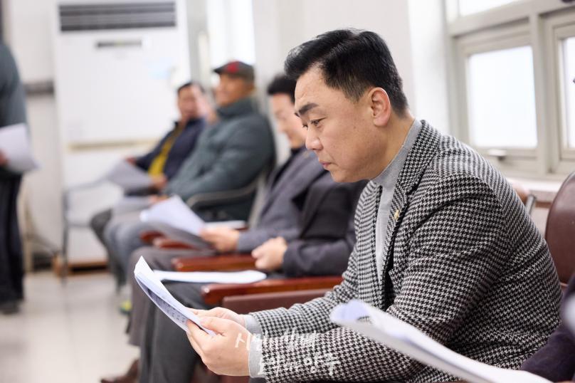 하패1리 마을총회 의 사진