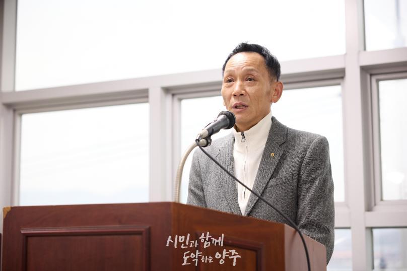 하패1리 마을총회 의 사진