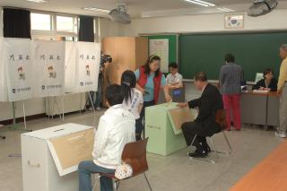 제4회 전국동시지방선거01 사진
