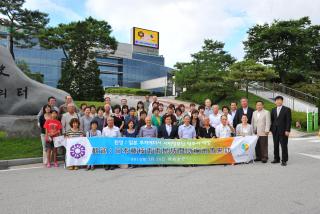 일본 후지에다시 시민방문단 환영식 사진