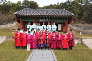 2010년 제9회 양주향교 기로연 개최 사진