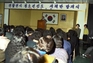 북한사회개방촉구 의 사진