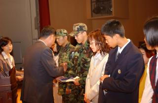 군민 독서경진대회 의 사진