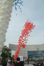 양주군 시승격기념행사001 의 사진