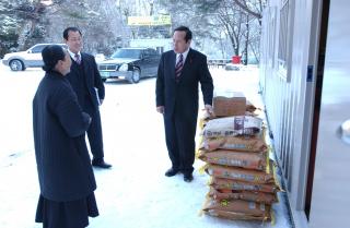 광명, 한국이웃돕기01 의 사진