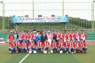 직장인 축구대회01 의 사진