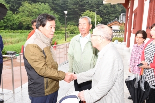 조선앙선생기념공원 현장점검 의 사진