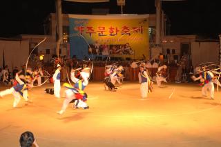 양주전통 문화축제001 의 사진