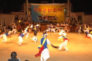 양주전통 문화축제001 의 사진