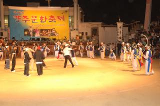 양주전통 문화축제001 의 사진