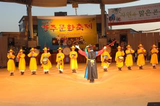 양주전통 문화축제001 의 사진