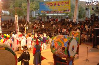 양주전통 문화축제001 의 사진