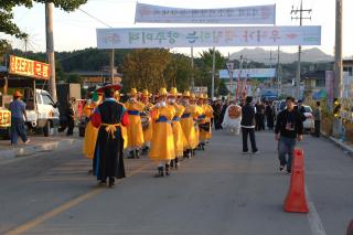 양주전통 문화축제001 의 사진