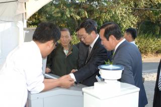 양주전통 문화축제001 의 사진