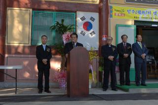 양주전통 문화축제001 의 사진