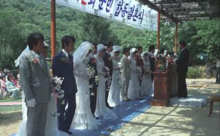 제2회합동결혼01 의 사진