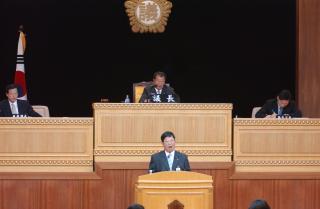 제4대 의회01 의 사진