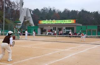 시장배 테니스대회01 의 사진