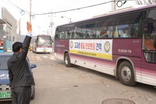 평통 고교생안보견학01 의 사진