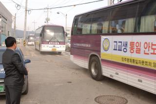 평통 고교생안보견학01 의 사진