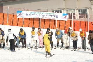 청소년 스키캠프01 의 사진