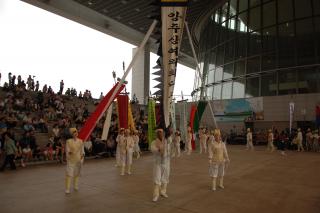 2008년 무형문화재 투어공연 의 사진