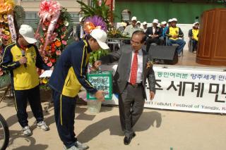 2008 회천1동 동민 한마음축제(노래자랑) 의 사진