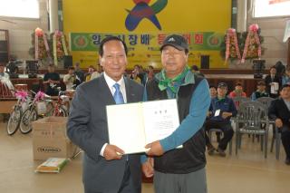 양주세계민속극축제 의 사진