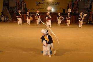 양주세계민속극축제 의 사진